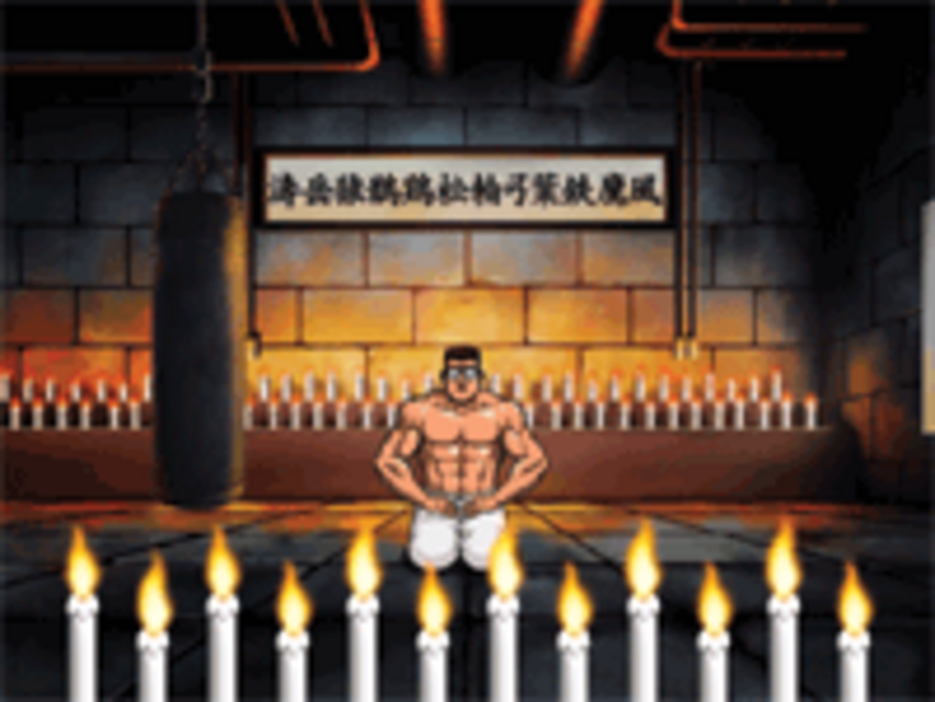 パチスロ鉄拳伝タフ 武訓伝