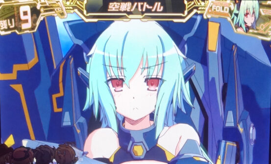 防空少女ラブキューレ 空戦バトル(CZ)