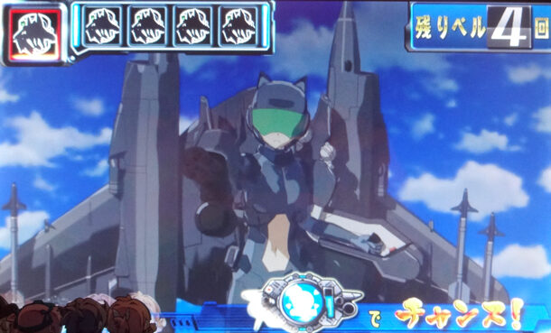 防空少女ラブキューレ ボーナスについて