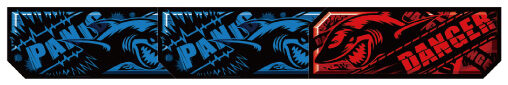 パチスロ JAWS～it&rsquo;s a SHARK PANIC～ 配当表