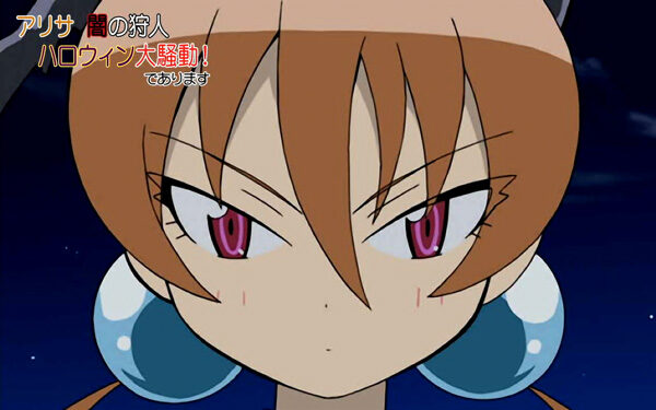 ケロロ軍曹 初めての温泉であります