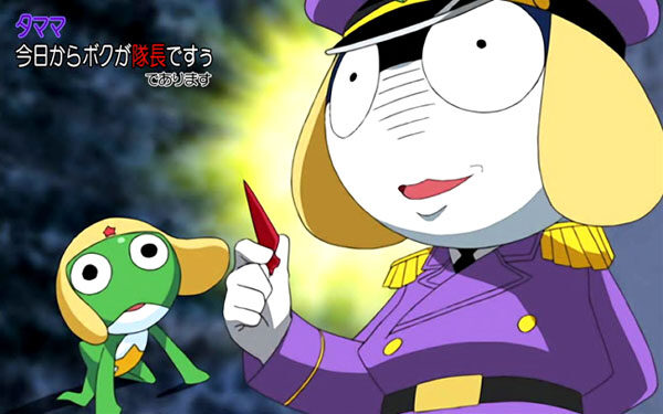 ケロロ軍曹 ケロロ小隊 アニメでペコポン侵略であります
