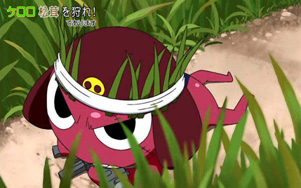 ケロロ軍曹 モア 裏モア降臨！？であります