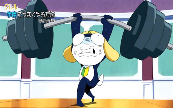 ケロロ軍曹 ギロロ 飛び出せ節分！であります