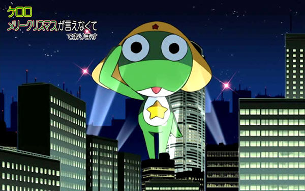 ケロロ軍曹 ケロロ 宇宙を見上げりゃお袋さんであります