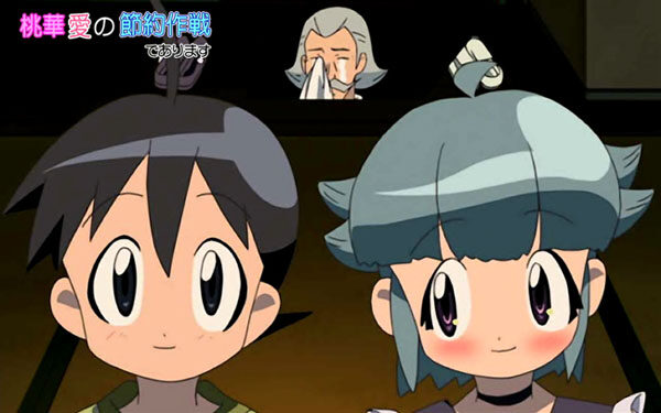 ケロロ軍曹 ラビー お嫁に行きます！であります