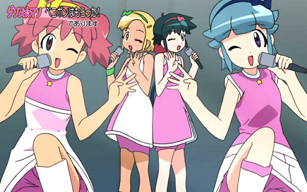 ケロロ軍曹 ケロロ小隊 テレビに出演せよ！であります