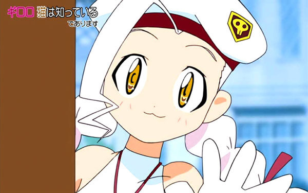 ケロロ軍曹 ポール 執事の一分であります