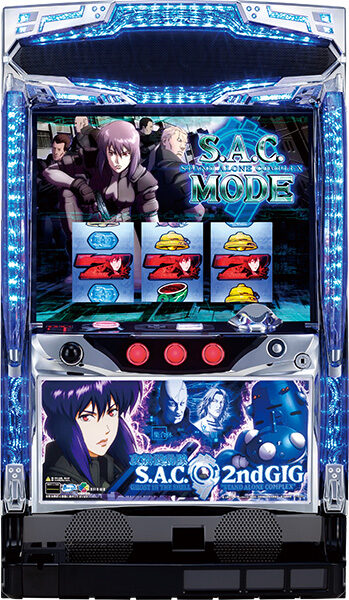 パチスロ 攻殻機動隊S.A.C. 2nd GIG