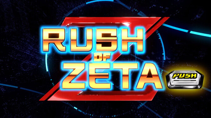 パチスロ 機動戦士Zガンダム RUSH of ZETA(ART)
