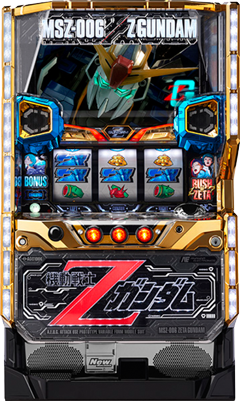 パチスロ 機動戦士Zガンダム