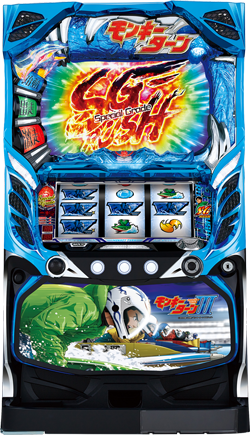 Pachislot Monkey Turn III