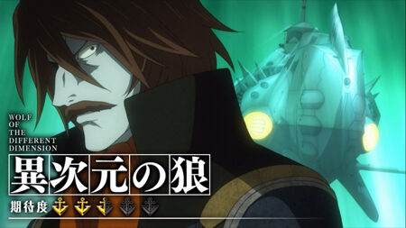 パチスロ 宇宙戦艦ヤマト2199 10000～15000光年