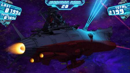パチスロ 宇宙戦艦ヤマト2199 ▼航宙艦隊戦パート
