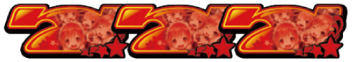 ドリスタせかんど ART50G+α