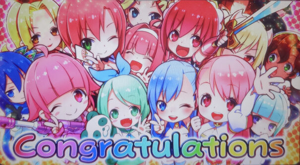 ドリスタせかんど フリーズ