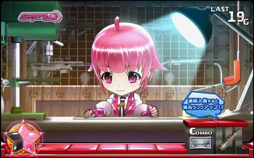 ドリスタせかんど オムニバス抽選システムについて