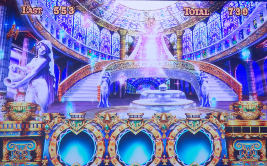アナザーゴッドポセイドン-海皇の参戦- アンフィトリテステージ