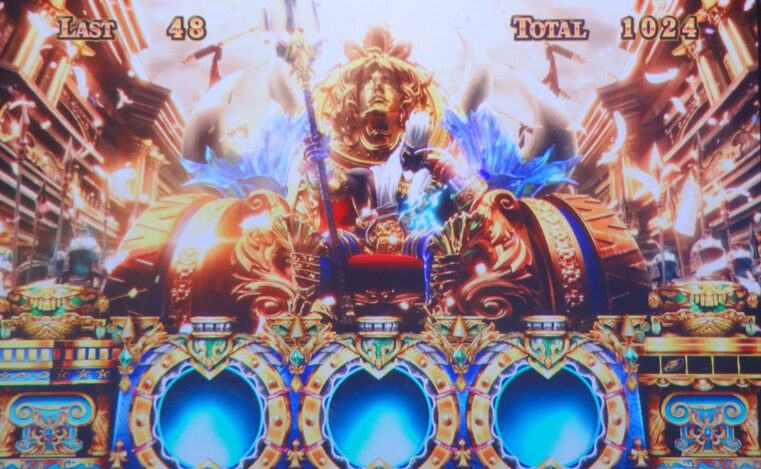 アナザーゴッドポセイドン-海皇の参戦- ポセイドンステージ