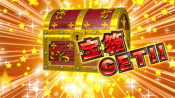 パチスロ おそ松くん 通常時のゲーム性