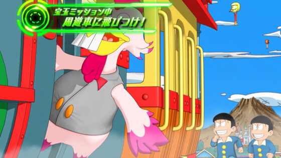 パチスロ おそ松くん ■宝玉ミッション