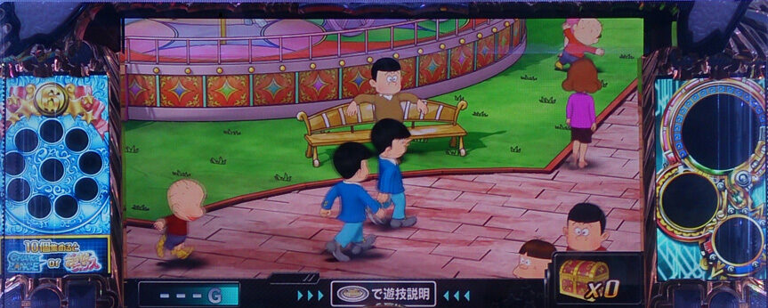 パチスロ おそ松くん 通常時のゲーム性