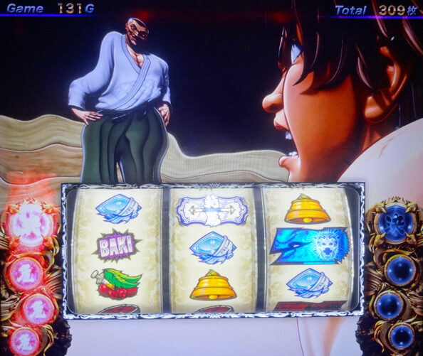 パチスロ グラップラー刃牙 【継続バトル】