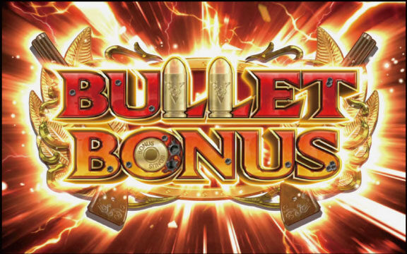 賞金首2 BULLET BONUS
