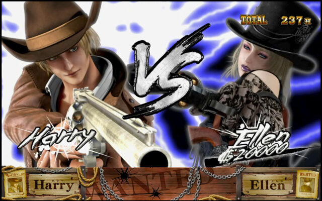 賞金首2 【BATTLE】
