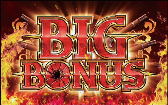 賞金首2 BIG BONUS