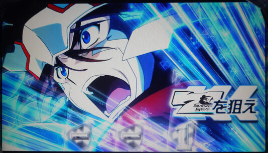 パチスロ セイクリッドセブン ▼セブンズアタック
