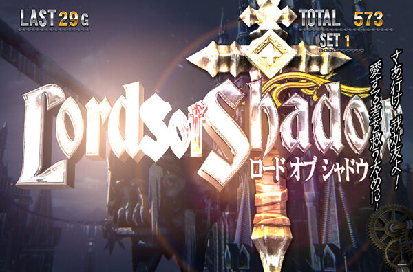 悪魔城ドラキュラ Lords of Shadow ART概要