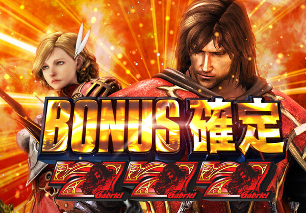 悪魔城ドラキュラ Lords of Shadow ボーナス概要