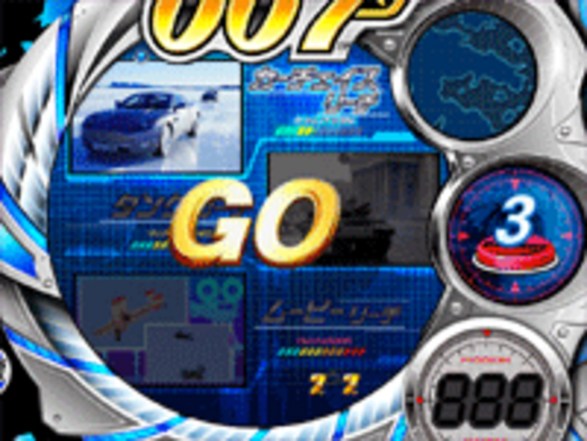 CRフィーバー007MF-T 007チャンス