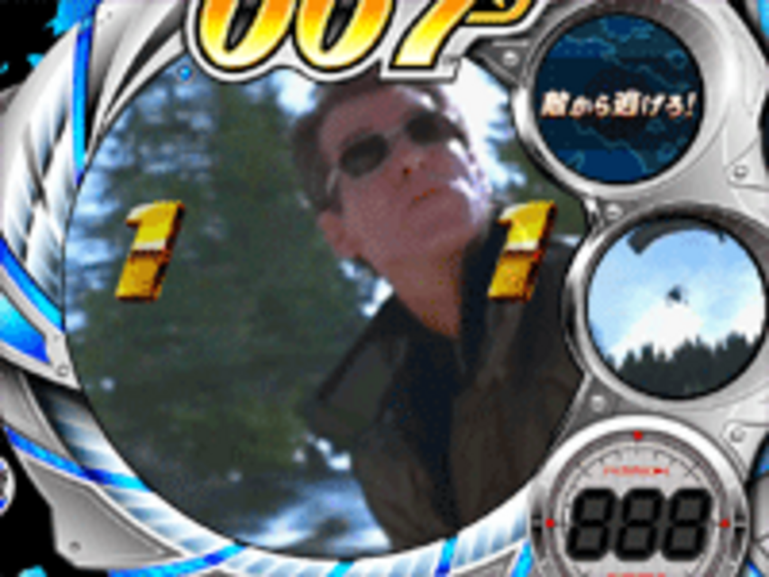 CRフィーバー007MF-T スキーリーチ