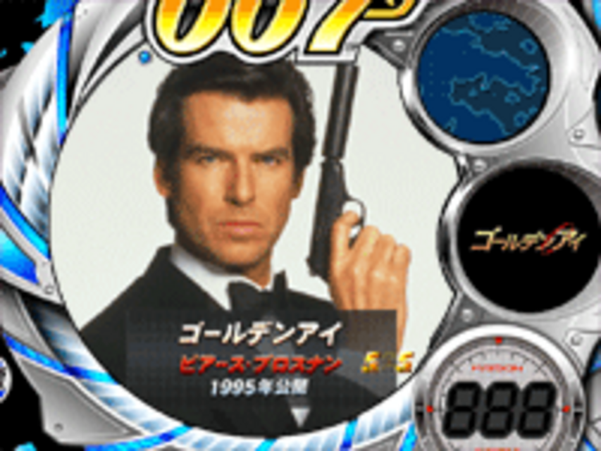 CRフィーバー007MF-T ムービーリーチ