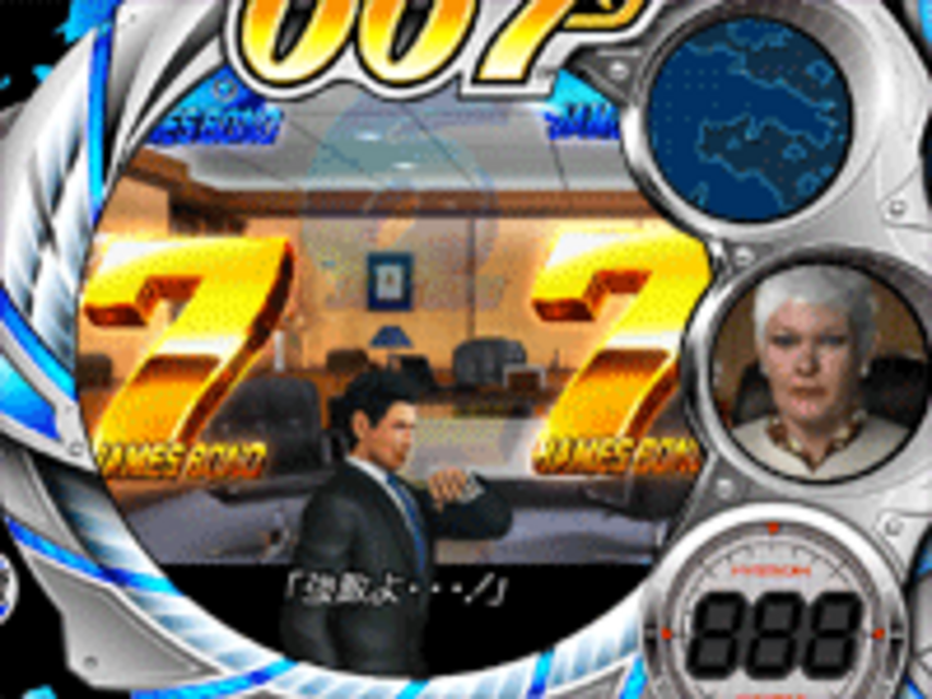 CRフィーバー007MF-T ステップアップ予告