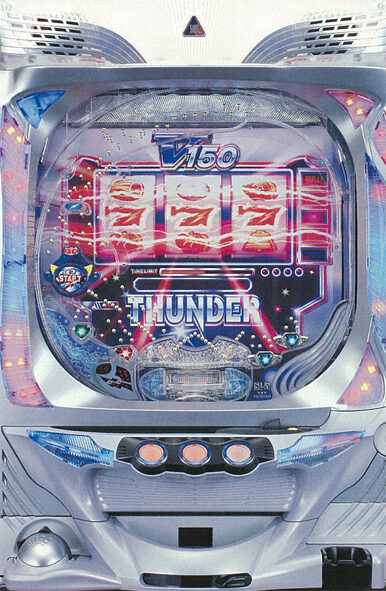 CRサンダーV150