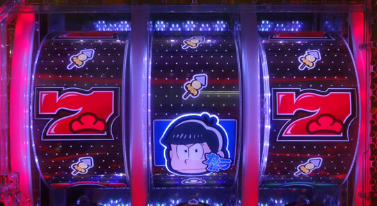 パチンコおそ松さん129 【ノーマルリーチ】