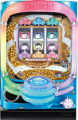 パチンコおそ松さん129
