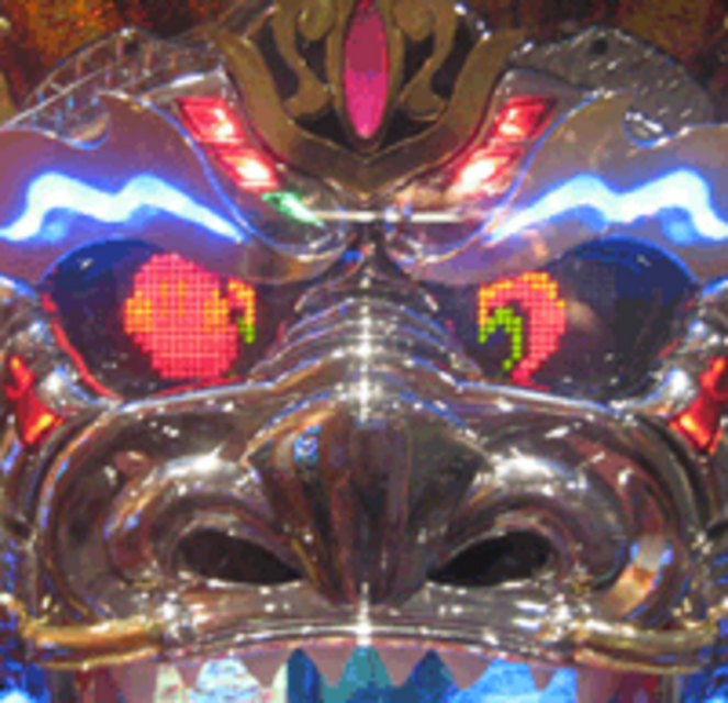 CRビッグ龍神王 キャラ予告