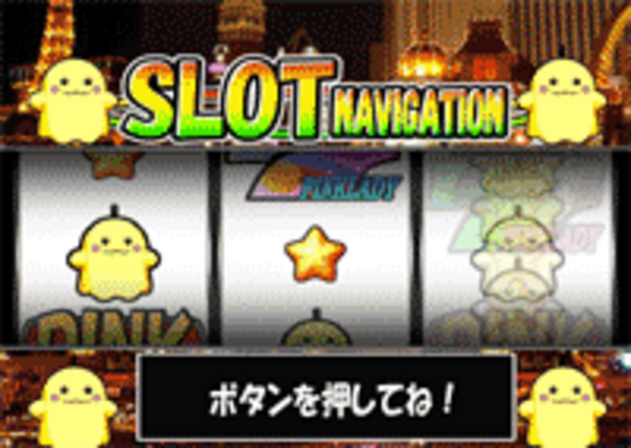 CRピンク･レディー セカンドツアーXT その他の予告