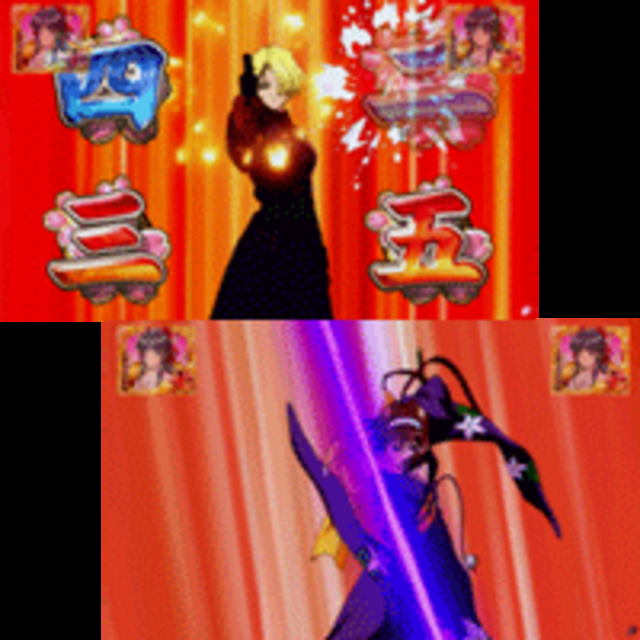 CRサクラ大戦FVW 花組リーチ