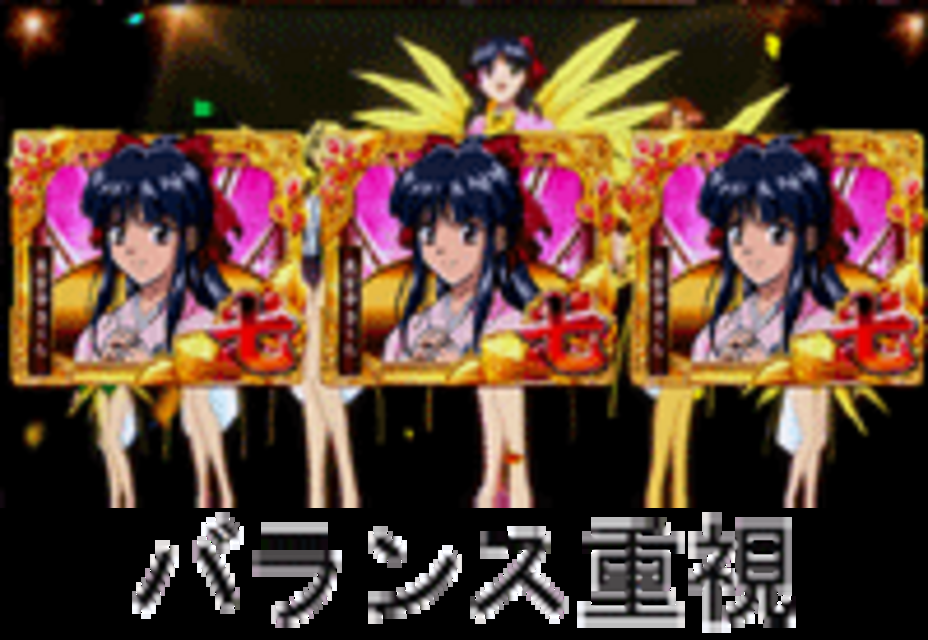 CRサクラ大戦SVW SVWのスペック