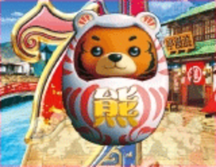 CR熊田曜子参上F 熊だるまスベリ予告