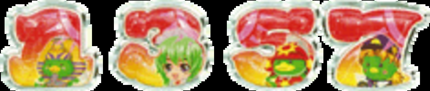CRかっぱ伝説K 【確変図柄】 1・3・5・7
