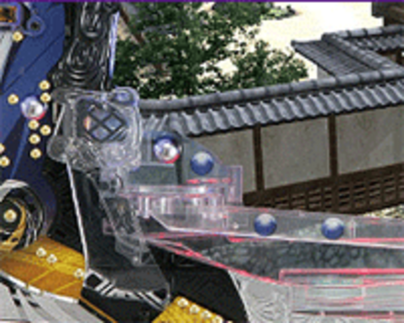 CRバジリスクMH 玉分身予告