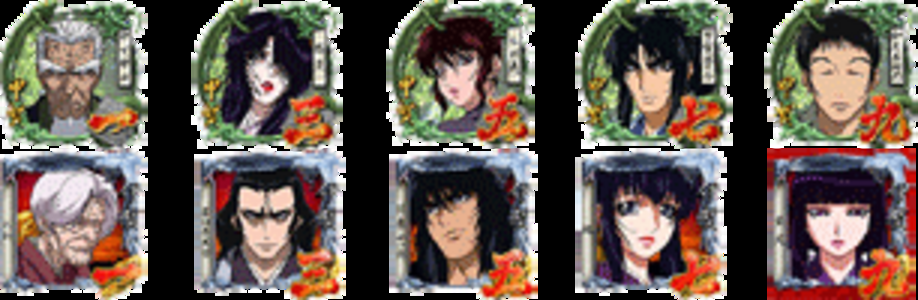CRバジリスクMH 【確変図柄】 一、三、五、七、九(上段&rarr;甲賀 下段&rarr;伊賀)