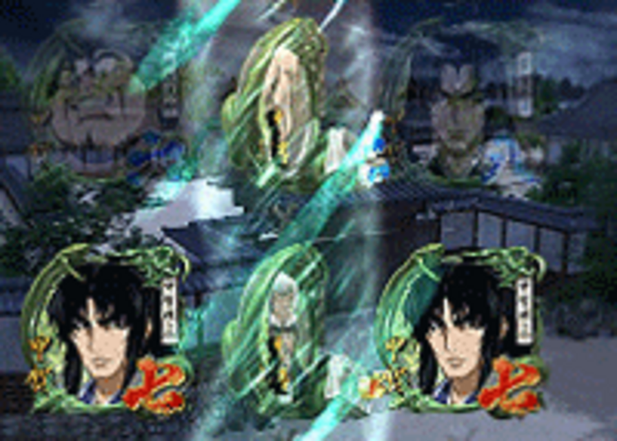 CRバジリスクMH 甲賀・烈風リーチ