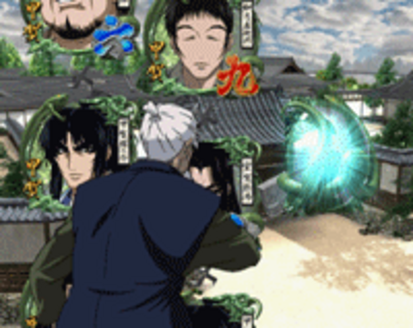 CRバジリスクMH スベリ予告